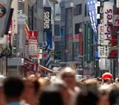 5 – Klassenfahrt Kln von Jugendtours