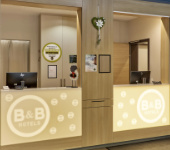 B&B Hotel Trier Unterkunftsbild 4 – Klassenfahrt Trier von Jugendtours