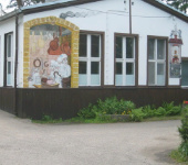 KJF Prieros Unterkunftsbild 2 – Klassenfahrt Prieros am Huschtesee von Jugendtours