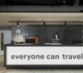 a&o Wien Hauptbahnhof Unterkunftsbild 4 – Klassenfahrt Wien von Jugendtours