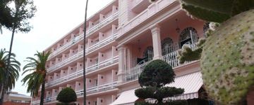 ***Hotel Guitart Rosa (ALL Inclusive) Auenansicht – Klassenfahrt Lloret de Mar (Abi) - All Inclusive von Jugendtours