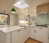 Center Parcs - Park Bispinger Heide Unterkunftsbild  &ndash; Klassenfahrt Bispinger Heide von Jugendtours